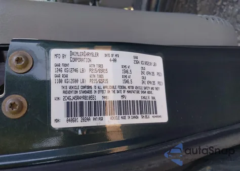 2000 Chrysler Voyager Se из США, поврежденный, VIN 2C4GJ45R4YR810551